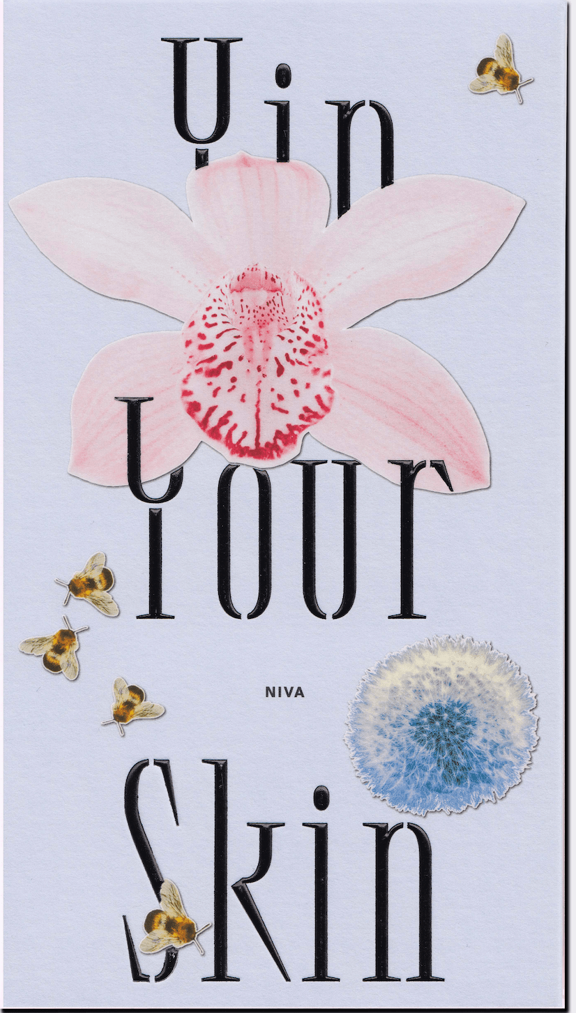 GUA SHA SKED NIVA () från Yin Your Skin. | SugarMe Esthetics